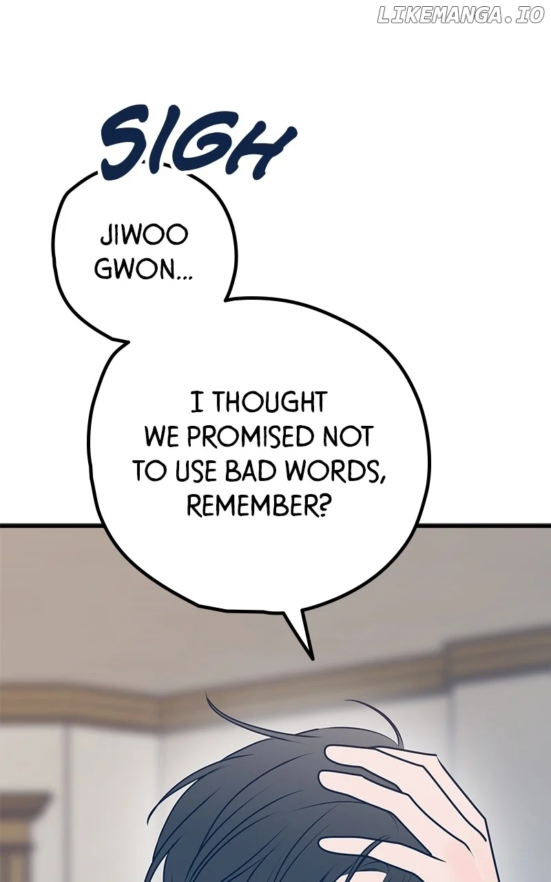 Throw the Trash in the Trash cane chapter 107 page 80