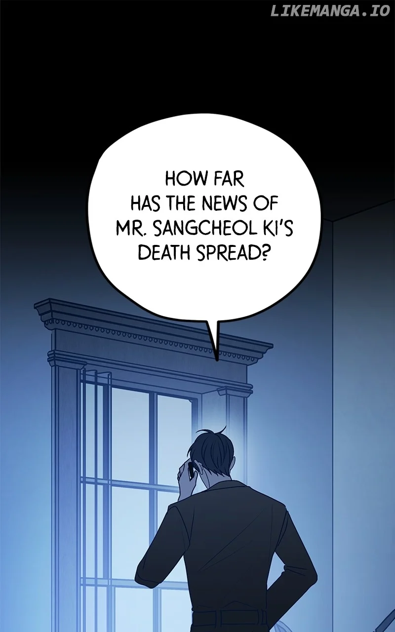 Throw the Trash in the Trash cane chapter 108 page 1