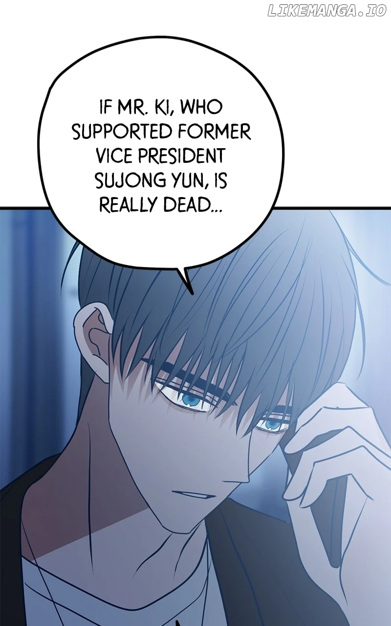 Throw the Trash in the Trash cane chapter 108 page 3