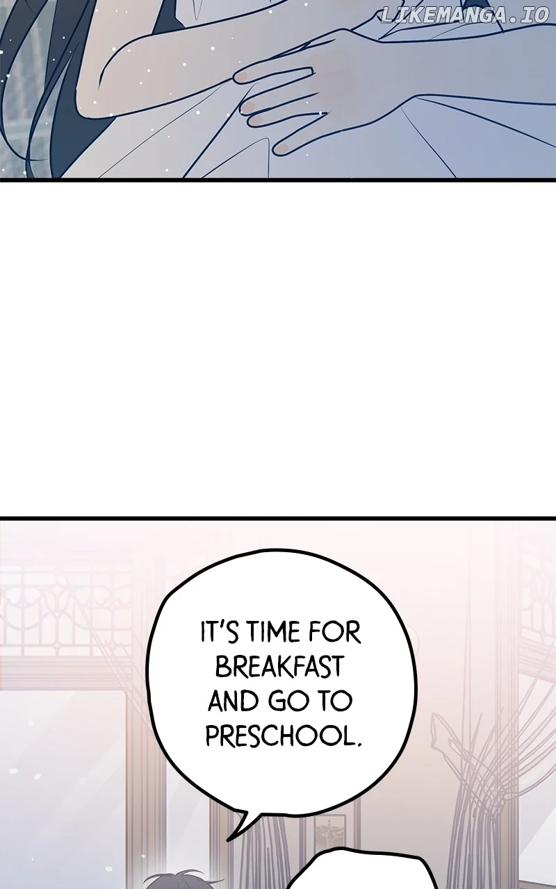 Throw the Trash in the Trash cane chapter 108 page 13