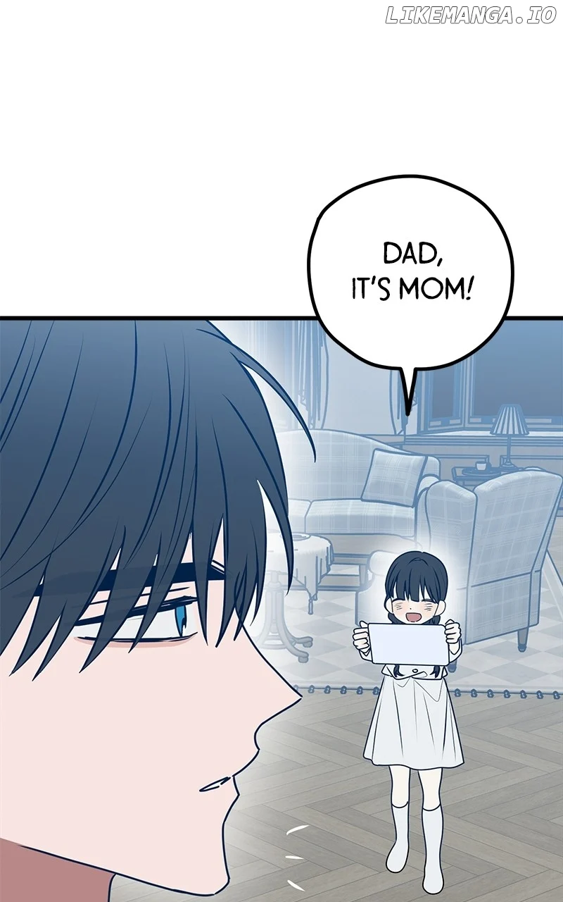 Throw the Trash in the Trash cane chapter 108 page 115