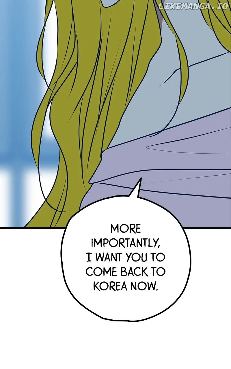 Throw the Trash in the Trash cane chapter 108 page 119