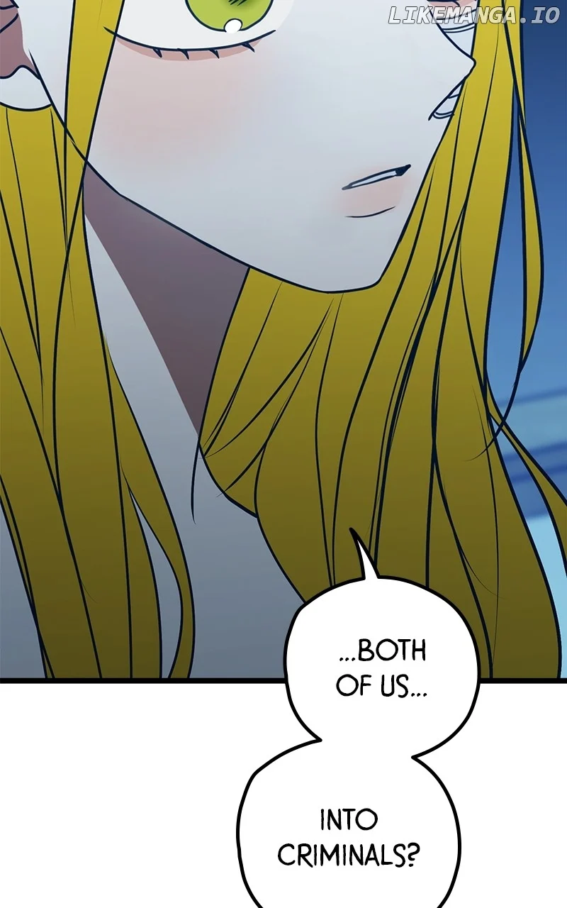 Throw the Trash in the Trash cane chapter 109 page 79