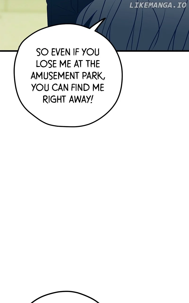 Throw the Trash in the Trash cane chapter 110 page 8