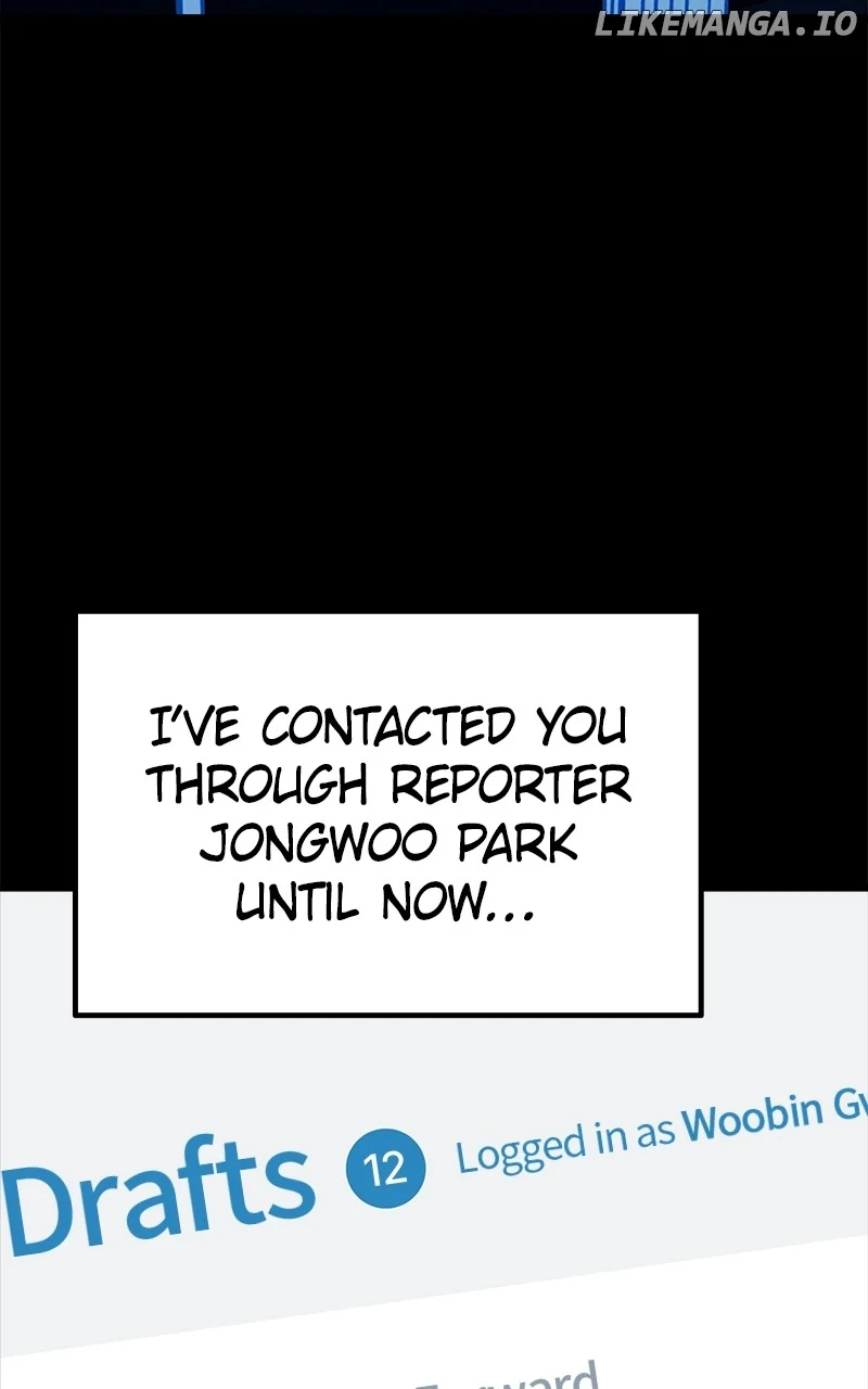 Throw the Trash in the Trash cane chapter 110 page 13