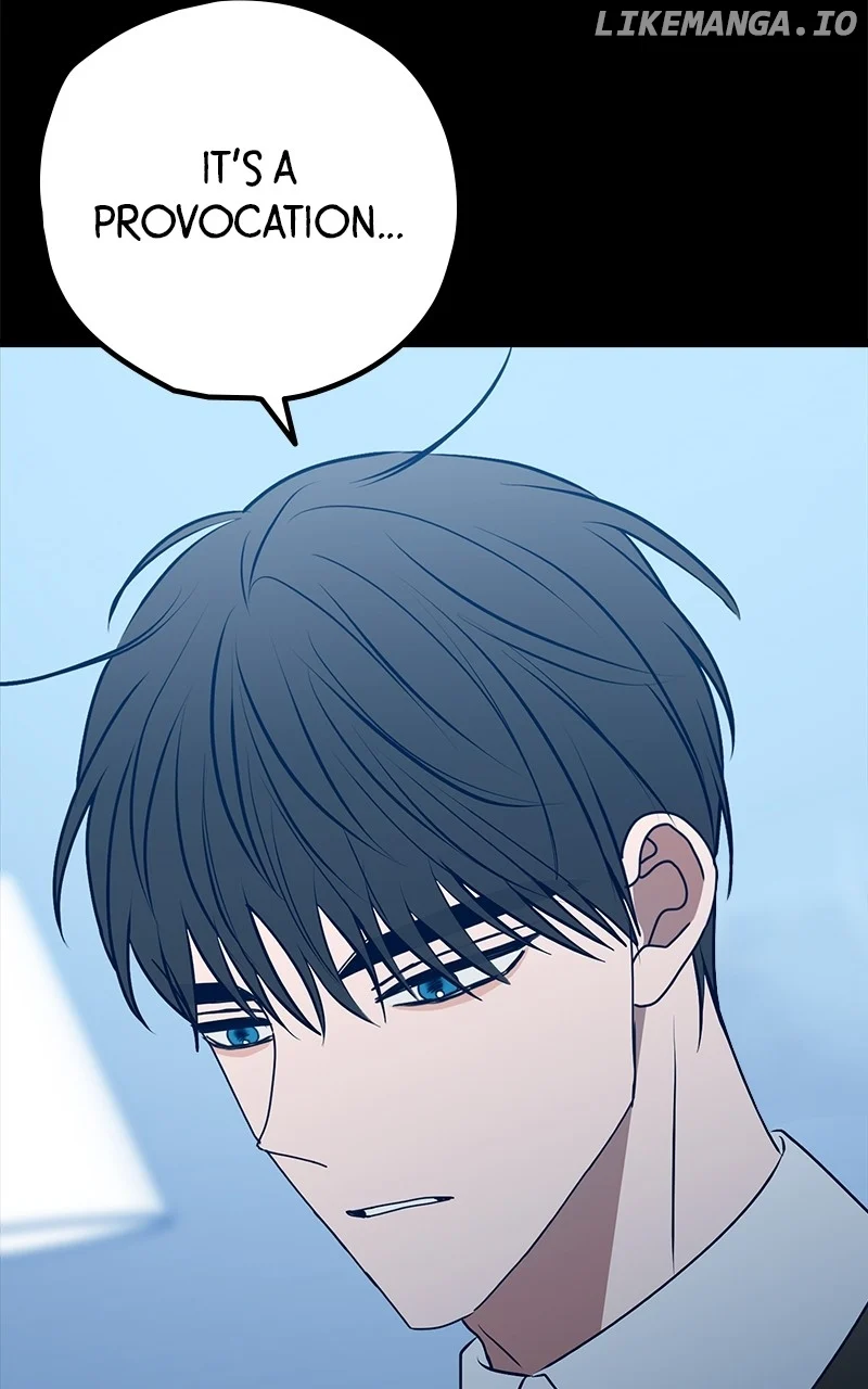 Throw the Trash in the Trash cane chapter 111 page 4