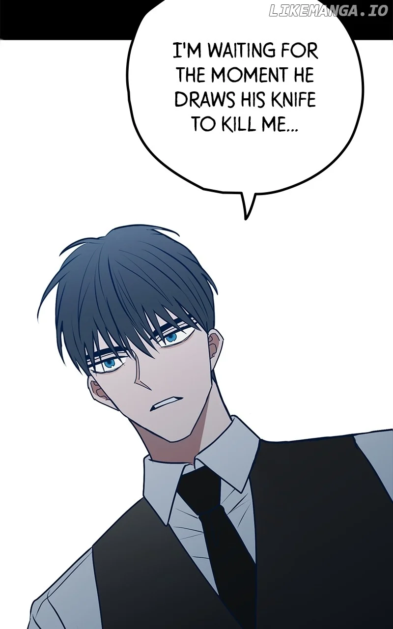 Throw the Trash in the Trash cane chapter 111 page 26