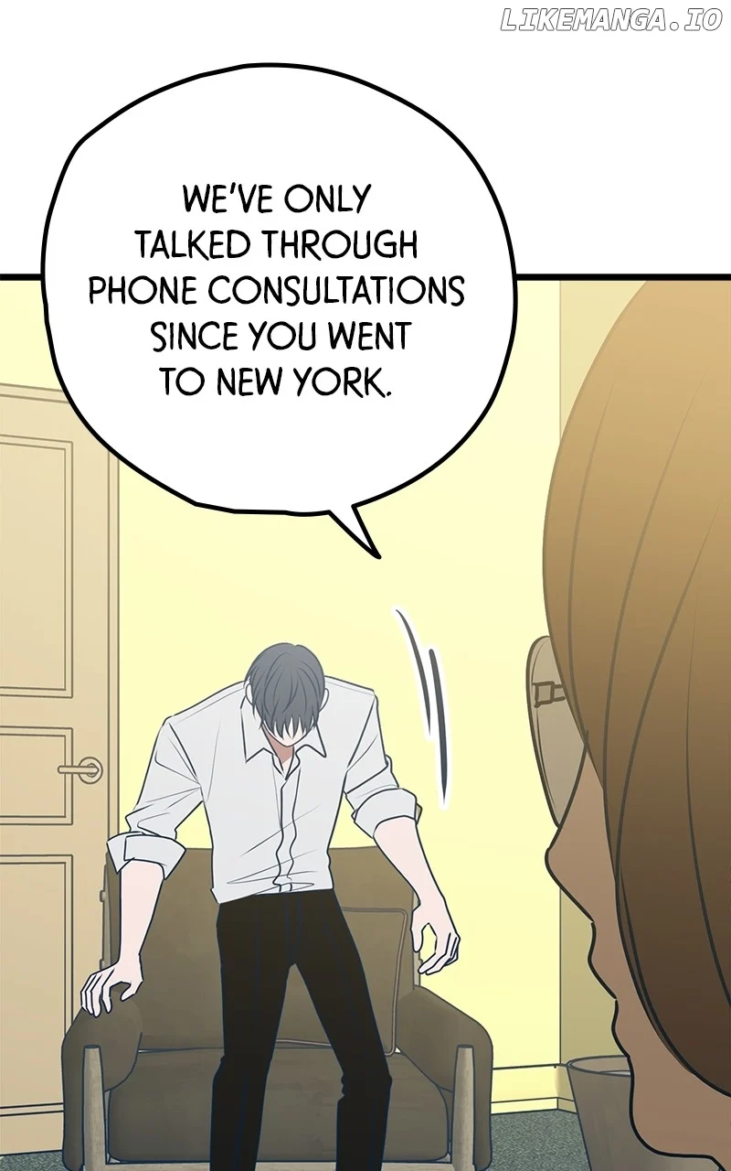 Throw the Trash in the Trash cane chapter 112 page 3