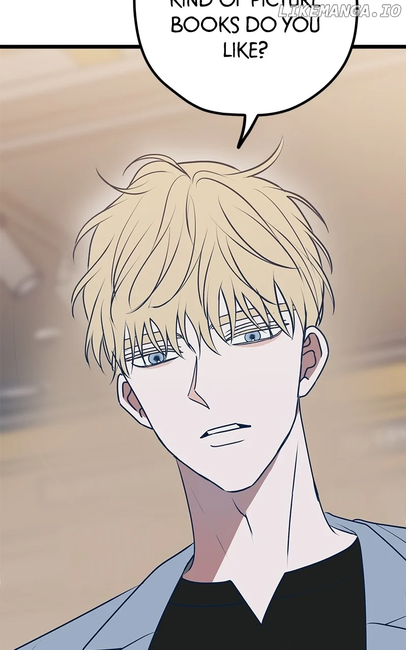 Throw the Trash in the Trash cane chapter 112 page 80