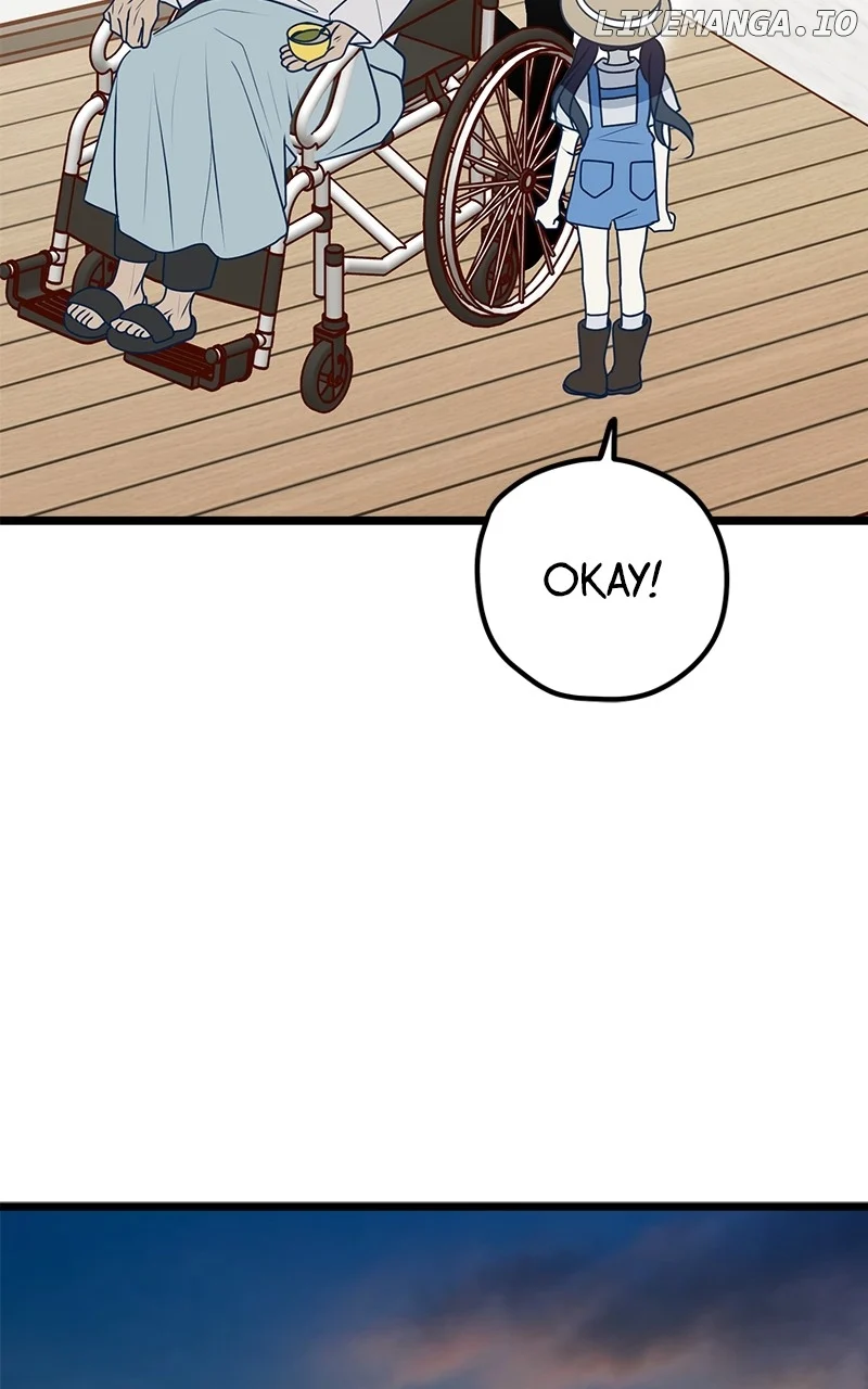 Throw the Trash in the Trash cane chapter 113 page 17