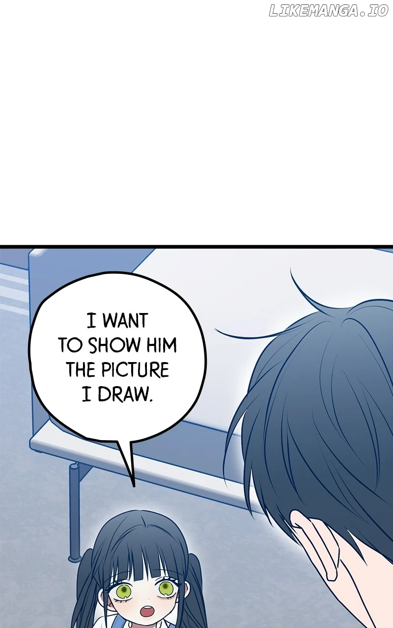 Throw the Trash in the Trash cane chapter 113 page 20