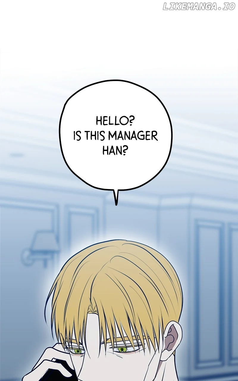 Throw the Trash in the Trash cane chapter 114 page 2