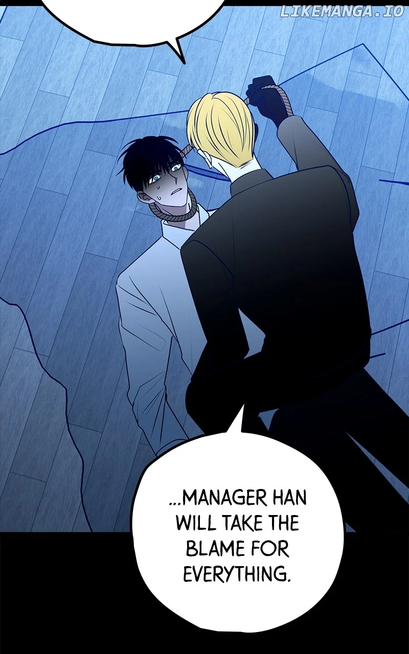 Throw the Trash in the Trash cane chapter 114 page 80