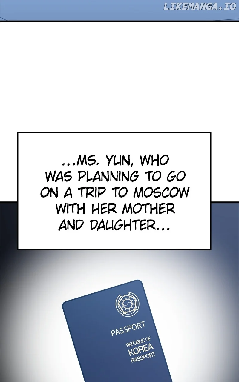 Throw the Trash in the Trash cane chapter 115 page 19