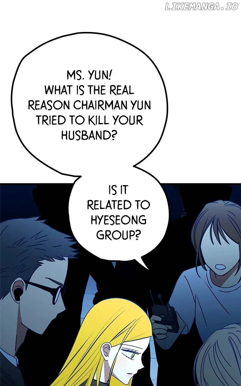 Throw the Trash in the Trash cane chapter 115 page 64