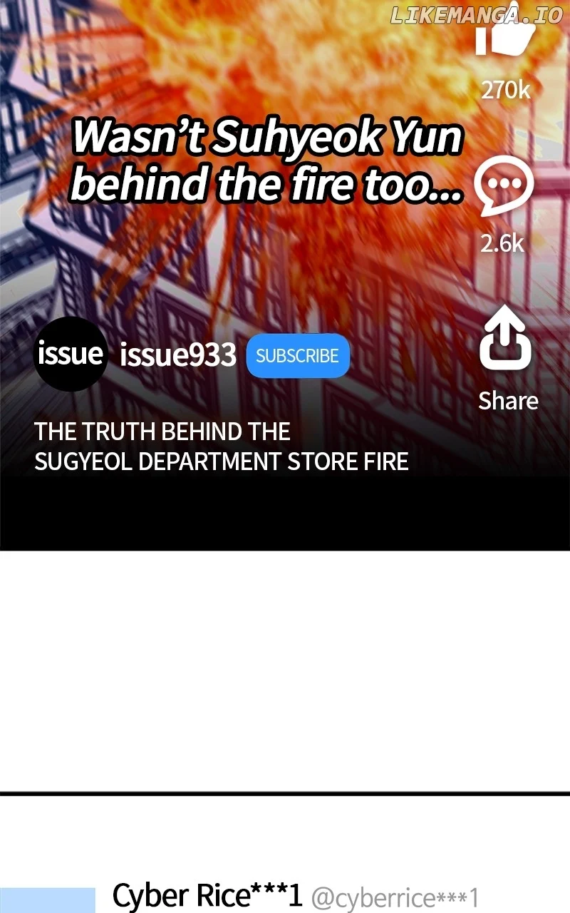 Throw the Trash in the Trash cane chapter 115 page 80