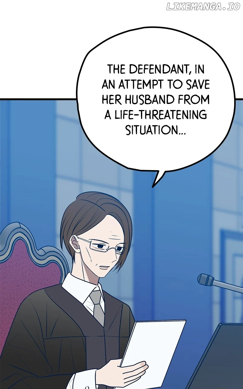 Throw the Trash in the Trash cane chapter 115 page 97