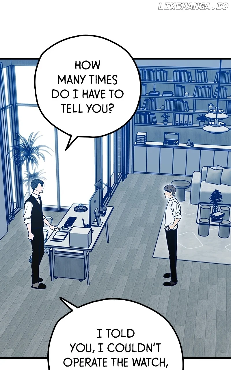 Throw the Trash in the Trash cane chapter 116 page 3
