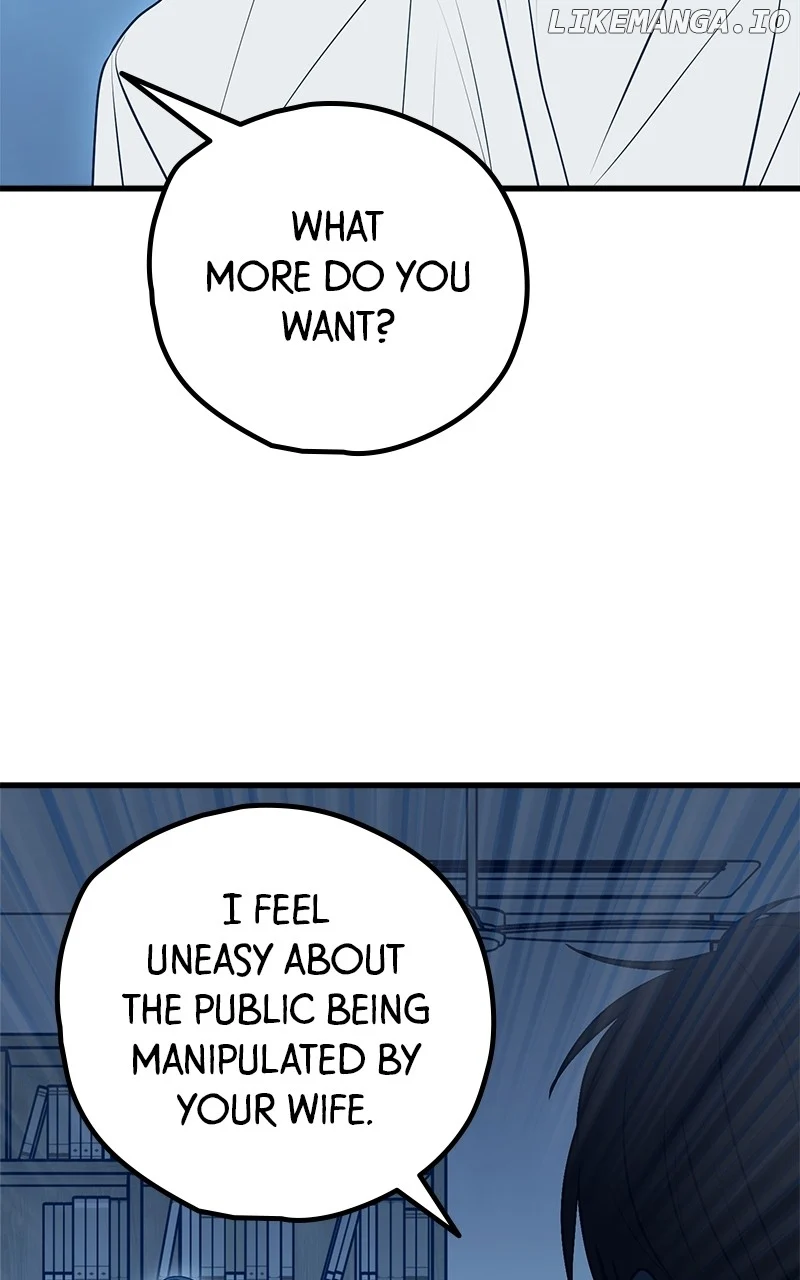 Throw the Trash in the Trash cane chapter 116 page 13
