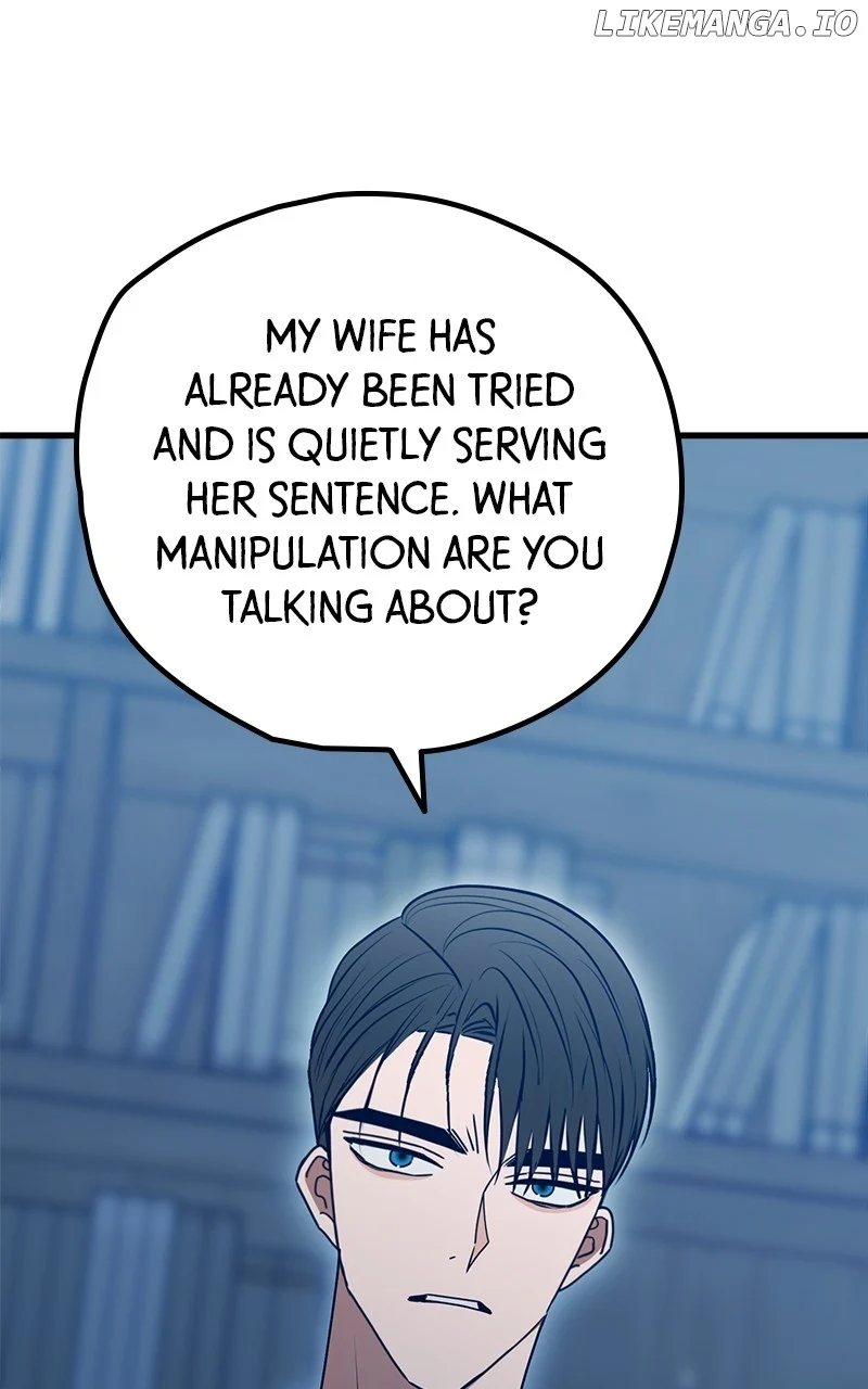 Throw the Trash in the Trash cane chapter 116 page 15
