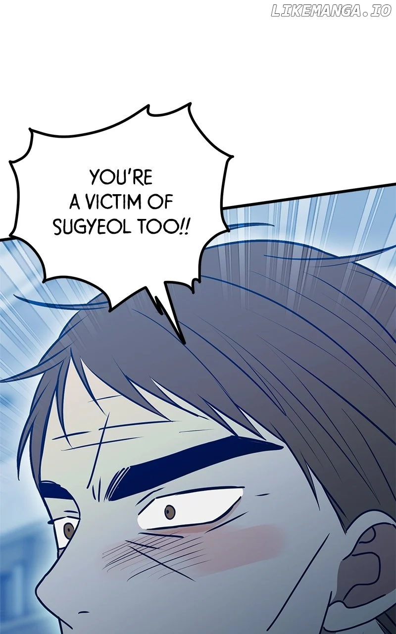 Throw the Trash in the Trash cane chapter 116 page 17