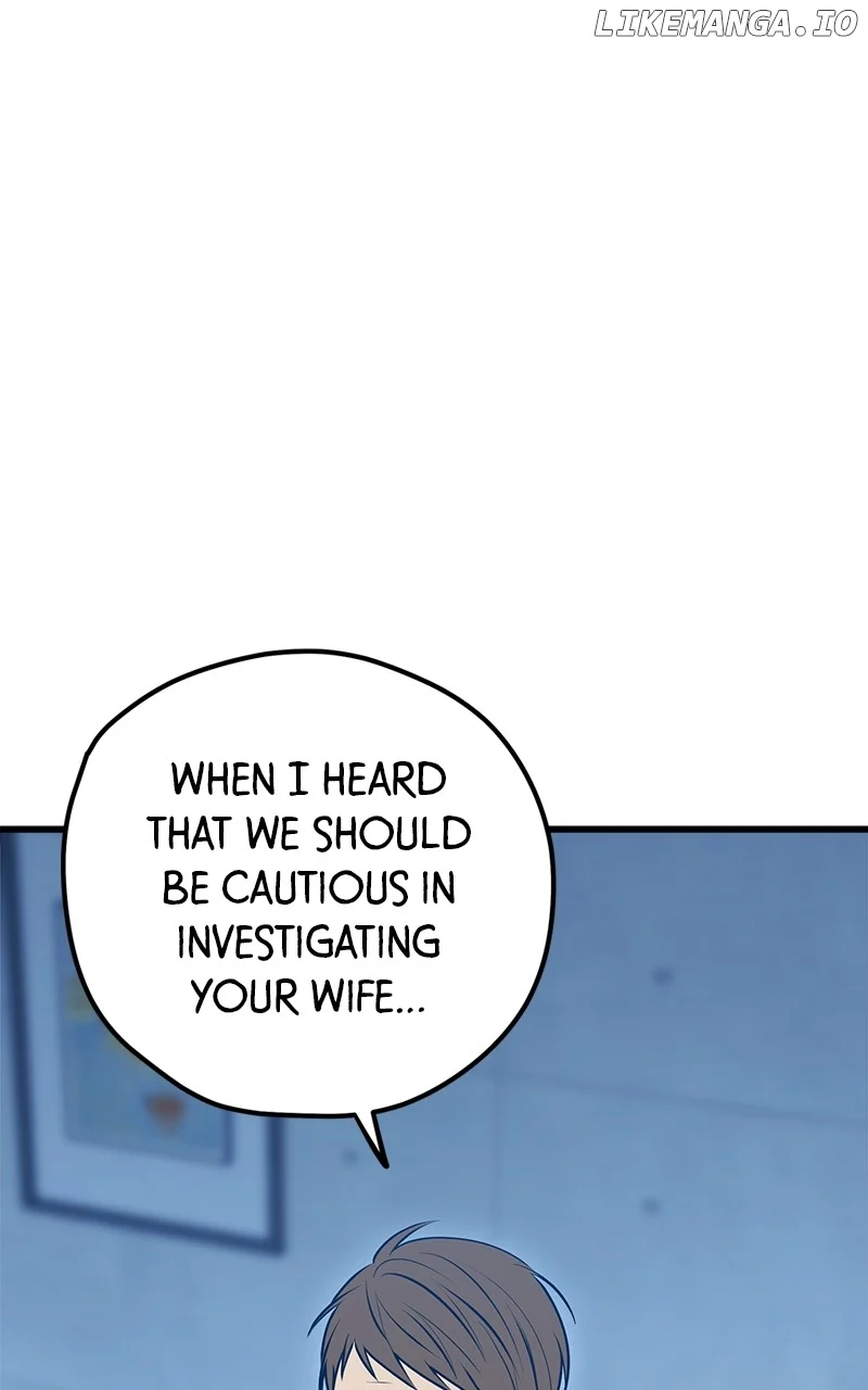 Throw the Trash in the Trash cane chapter 116 page 24