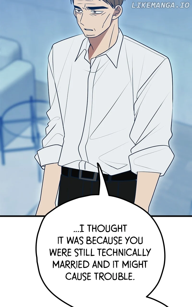 Throw the Trash in the Trash cane chapter 116 page 25
