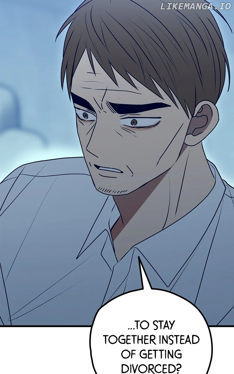 Throw the Trash in the Trash cane chapter 116 page 27