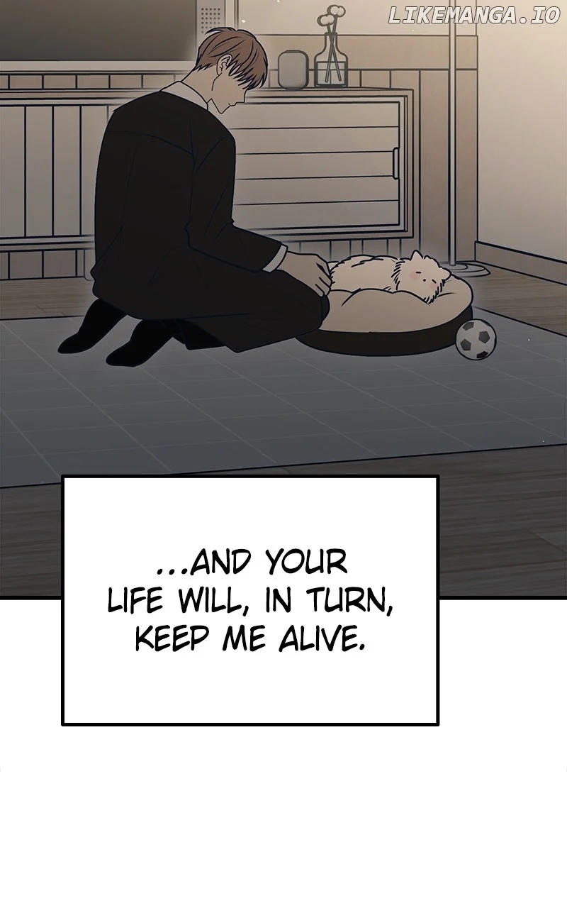 Throw the Trash in the Trash cane chapter 116 page 100