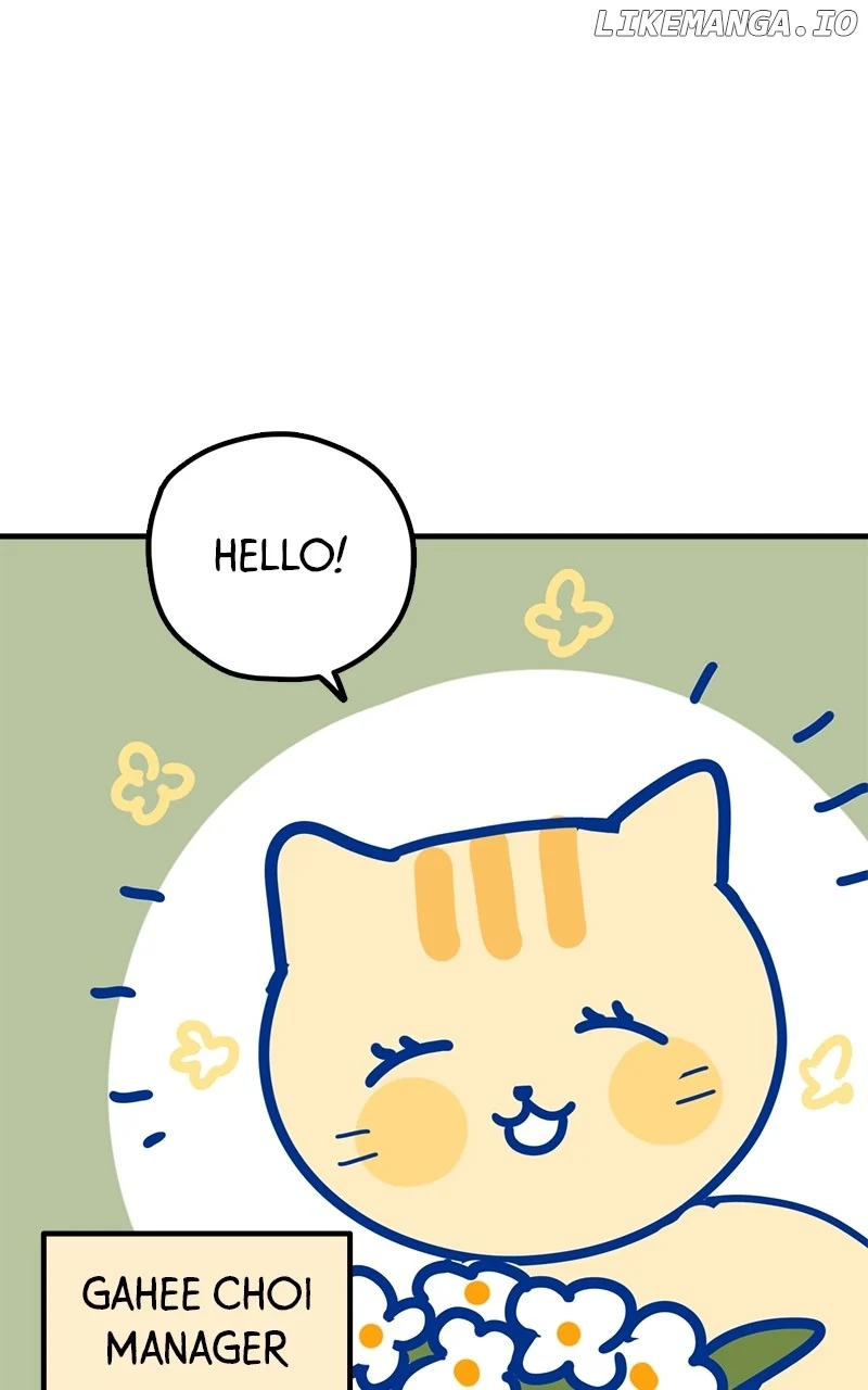 Throw the Trash in the Trash cane chapter 117 page 17