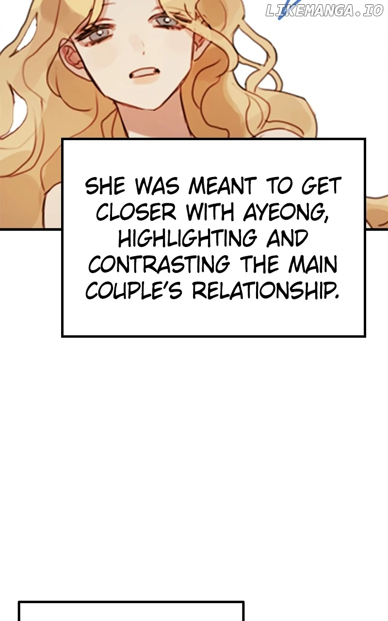 Throw the Trash in the Trash cane chapter 117 page 33