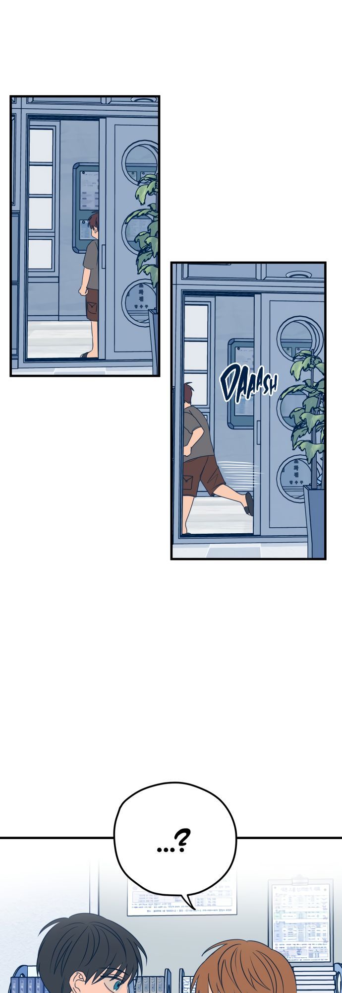 Throw the Trash in the Trash cane chapter 13 page 60