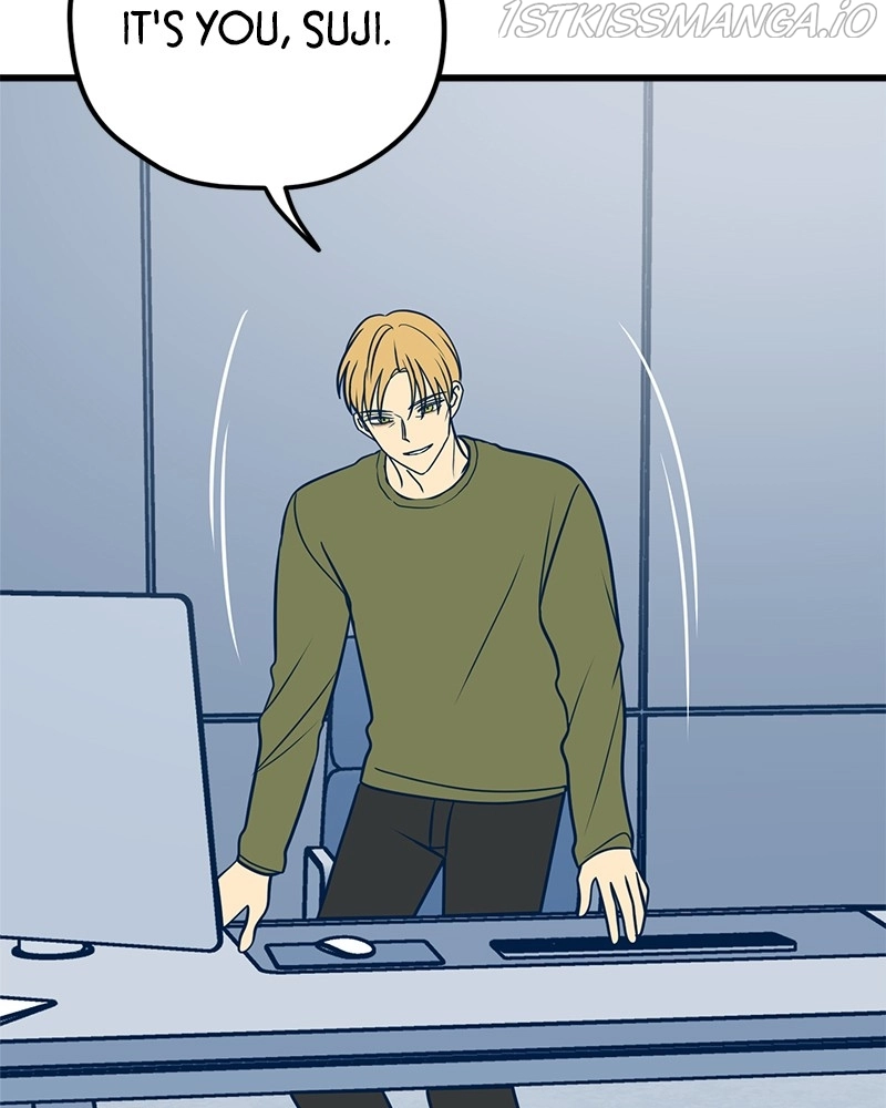 Throw the Trash in the Trash cane chapter 25 page 5