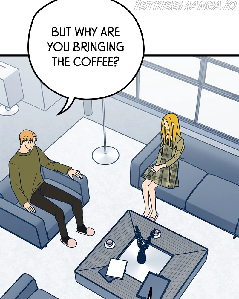 Throw the Trash in the Trash cane chapter 25 page 7
