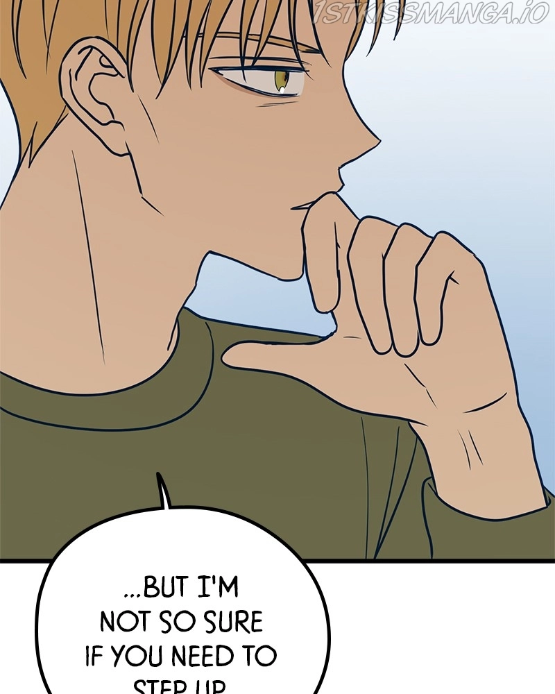 Throw the Trash in the Trash cane chapter 25 page 16