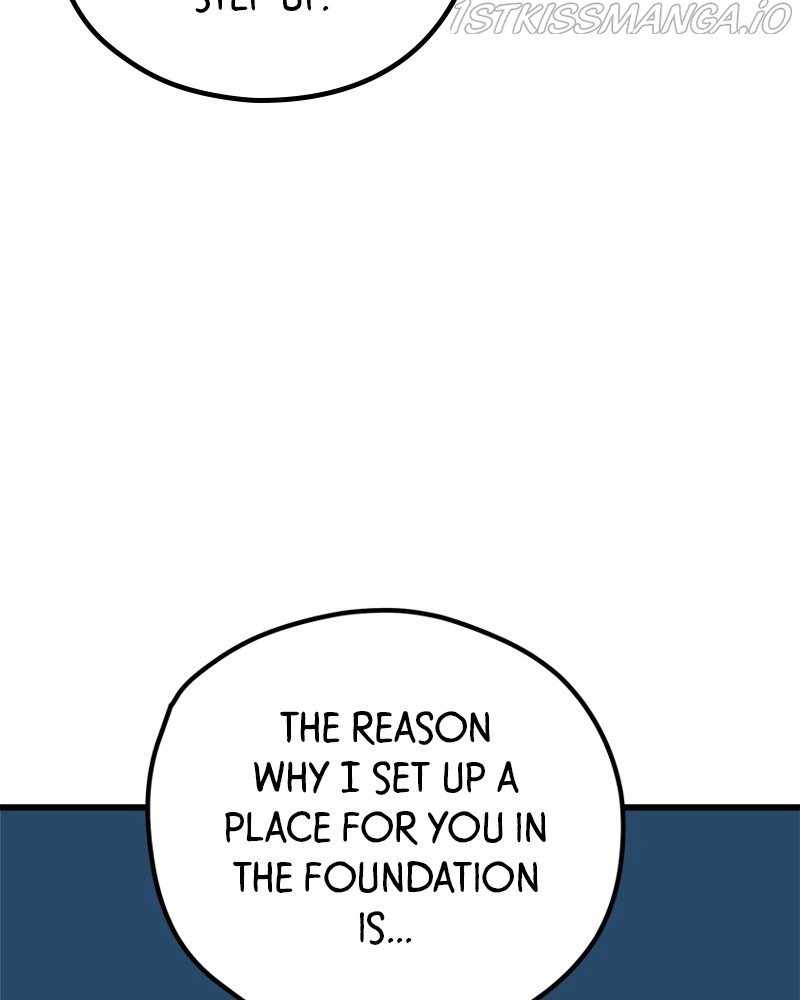 Throw the Trash in the Trash cane chapter 25 page 17