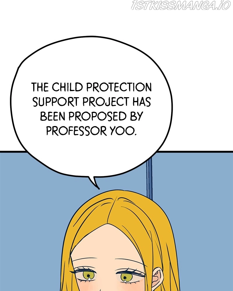 Throw the Trash in the Trash cane chapter 25 page 22
