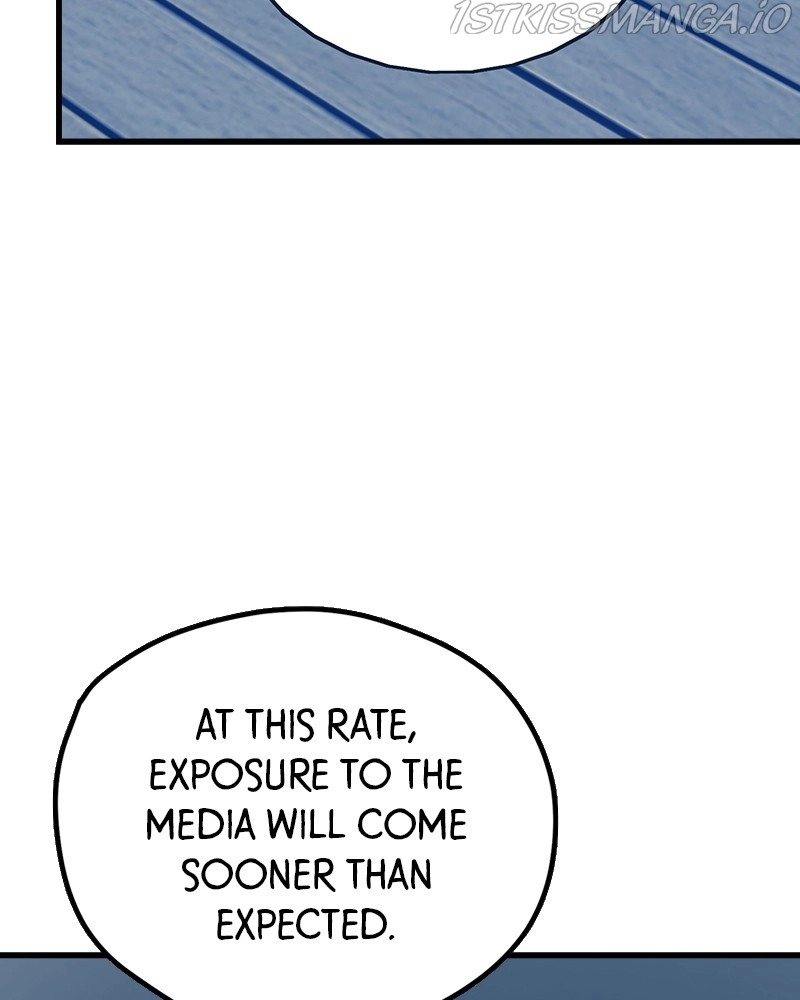 Throw the Trash in the Trash cane chapter 25 page 25
