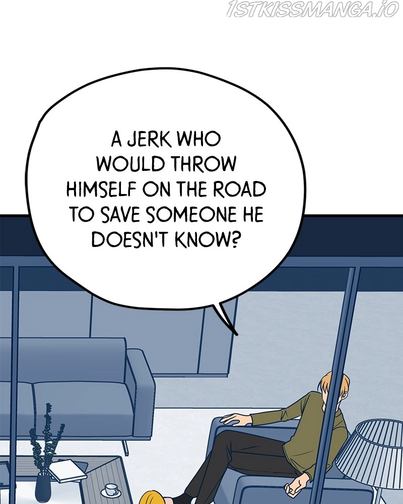 Throw the Trash in the Trash cane chapter 25 page 42