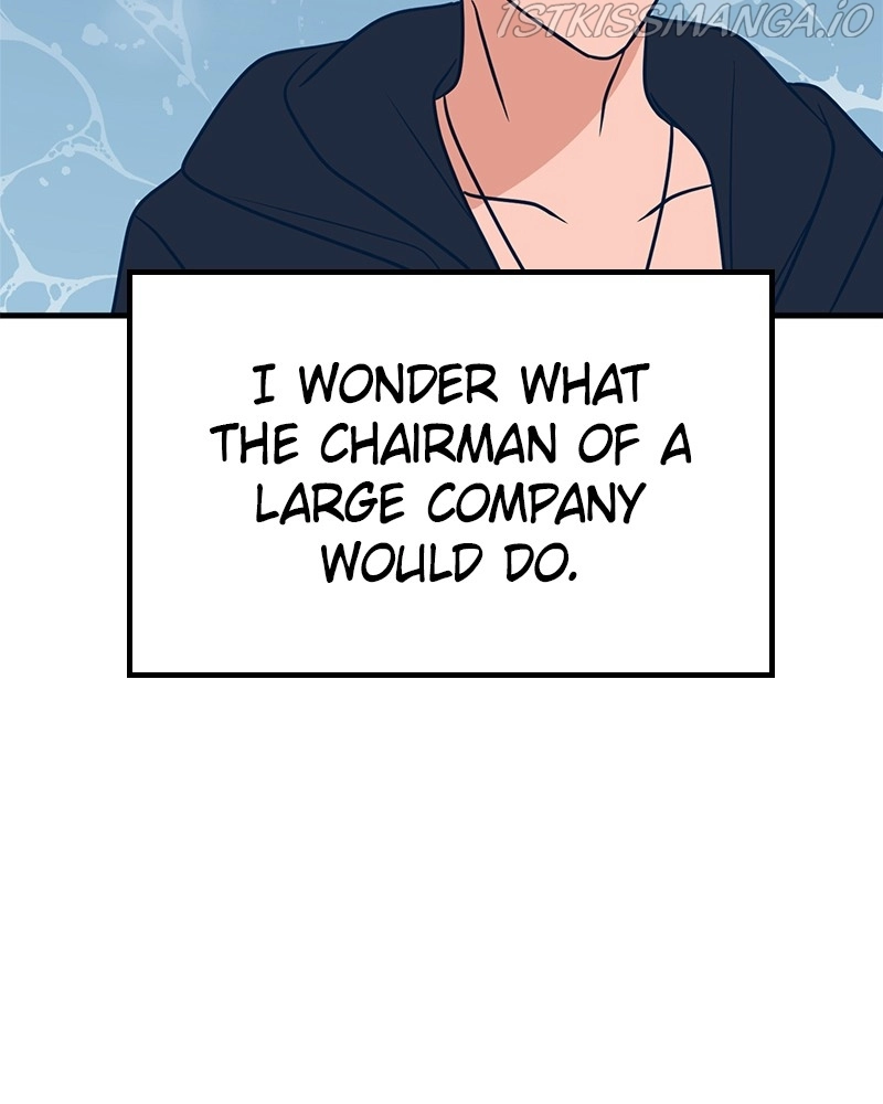 Throw the Trash in the Trash cane chapter 25 page 75