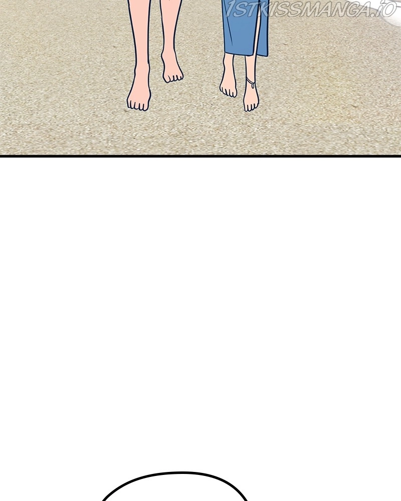 Throw the Trash in the Trash cane chapter 25 page 83
