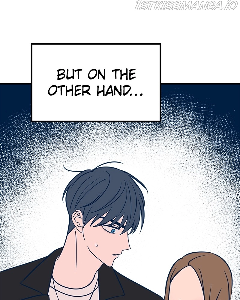 Throw the Trash in the Trash cane chapter 25 page 148