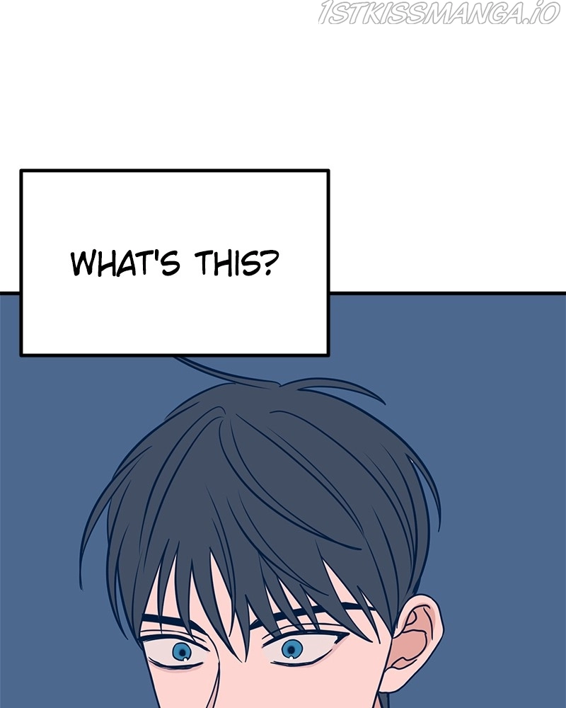 Throw the Trash in the Trash cane chapter 25 page 156