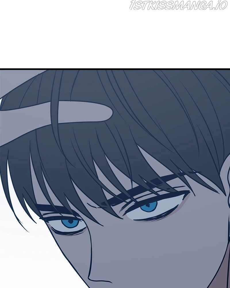 Throw the Trash in the Trash cane chapter 25 page 171