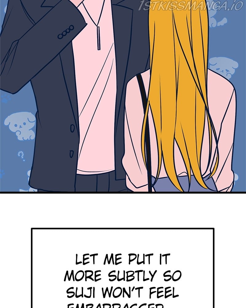 Throw the Trash in the Trash cane chapter 27 page 167