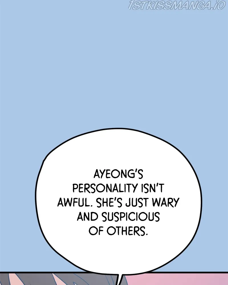 Throw the Trash in the Trash cane chapter 36 page 8