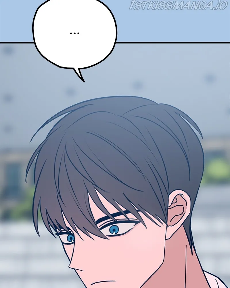 Throw the Trash in the Trash cane chapter 36 page 14