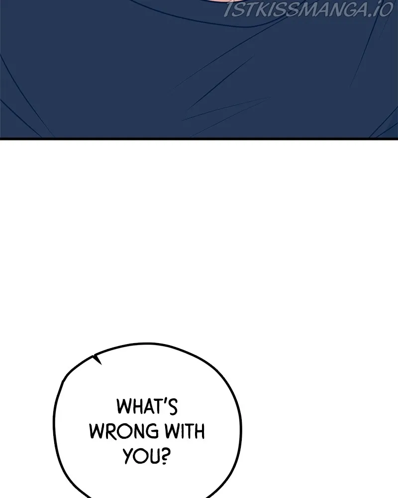 Throw the Trash in the Trash cane chapter 36 page 52