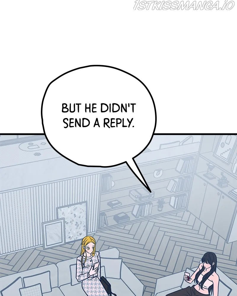 Throw the Trash in the Trash cane chapter 36 page 71