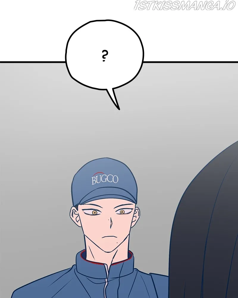 Throw the Trash in the Trash cane chapter 36 page 106